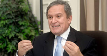 ملف:الوطنى ينفى.jpg