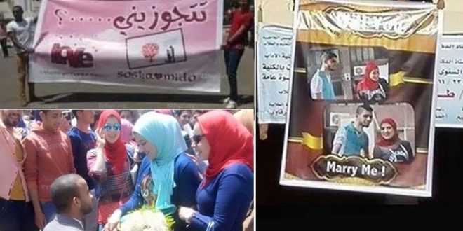 ملف:الجامعات بعهد العسكر.jpg