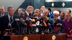 ملف:فى فقه المساومات ...jpg