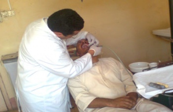 ملف:روابط2492011.jpg