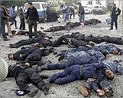 ملف:مجزرة غزة.jpg