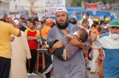 ملف:رابعة أبشع.jpg