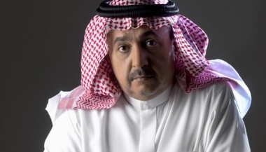 ملف:داود الشريان.jpg