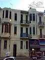 واجهة-منزل-المستشار-الهضيبي.jpg-غلاف.jpg