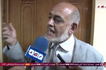 ملف:قرقر.jpg