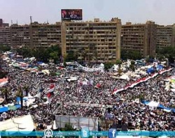 ملف:لقريبة من المنصة.jpg