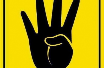 ملف:طبع شعارات.jpg