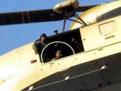 ملف:قلوب الشياطين.jpg