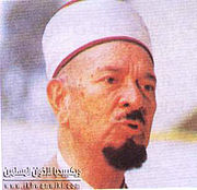 ملف:محمد-محمود-الصواف.jpg