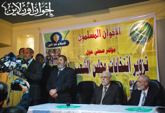 المؤتمر الصحفى للاخوان لفضح التزوير.jpg
