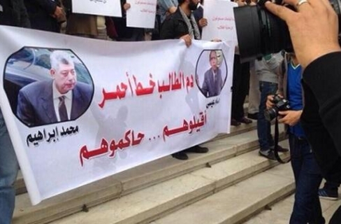 ملف:وقف الدر.jpg