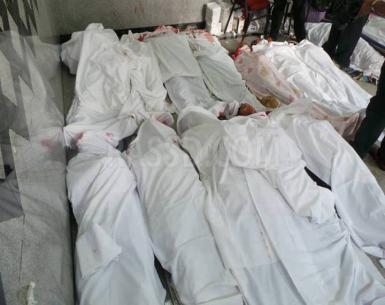 ملف:رائحة المسك.jpg