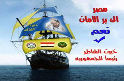 ملف:صورة رئيسية.jpg