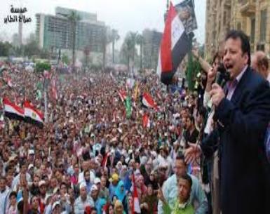 ملف:المؤسسة العس.jpg