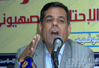 ملف:اخبار4042011.jpg
