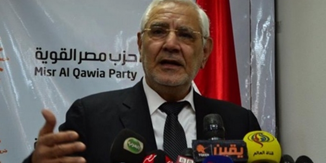 ملف:بعد اعتقال أبو الفتوح.jpg