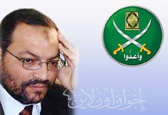 د. امير بسام.jpg