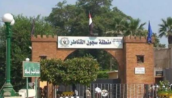 ملف:تكشف عن المتورطين.jpg