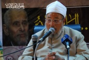 ملف:جمع 3.jpg