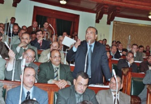 ملف:عدد من نواب الكتلة البرلمانية للإخوان.jpg