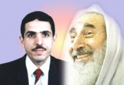 رسالة الى الشهيد العظيم.jpg