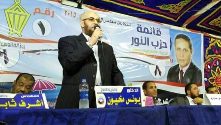 ملف:صفر المبادئ.jpg