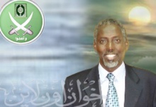 ملف:عبد الرحمن معلم عبد الله باديو.jpg