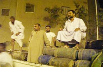 ملف:اخبار2902011.jpg