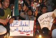 اطفال غزة شهداء الحرية.jpg