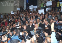 ملف:المرشد العام يطالب الشعوب باعلان غضبها.jpg