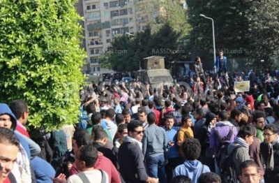 ملف:قاهرة فى ميدا.jpg