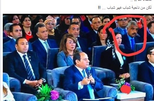 ملف:بين فزاعة الإرهاب واحتكار السلطة...jpg