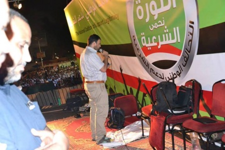 ملف:لدفاع عن.jpg