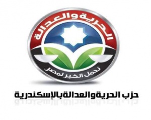 ملف:ى أعض.jpg