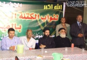 1112009روابط.jpg