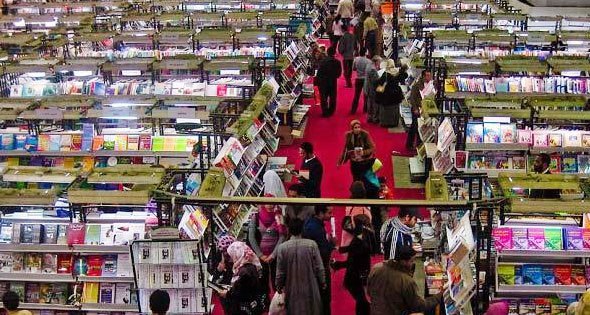 ملف:السيسي لا يقترب من معرض الكتاب.jpg