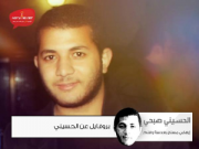 صحفي شاب.png