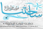 52009روابط.jpg