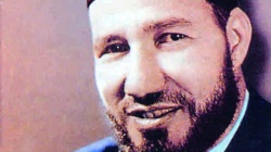 ملف:إصلاح الحكم.jpg