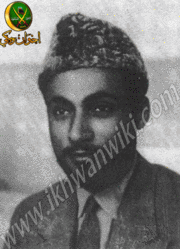 ملف:د.سعيد-رمضان-2.gif