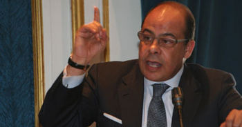 ملف:انس الفقى.jpg