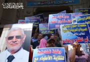 الاطباء يتضامنون مع ابو الفتوح واخوانه المحبوسين.jpg