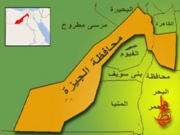 ملف:م الجيزة.jpg