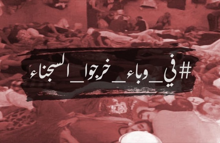 ملف:شهادة للمعتقلين.jpg