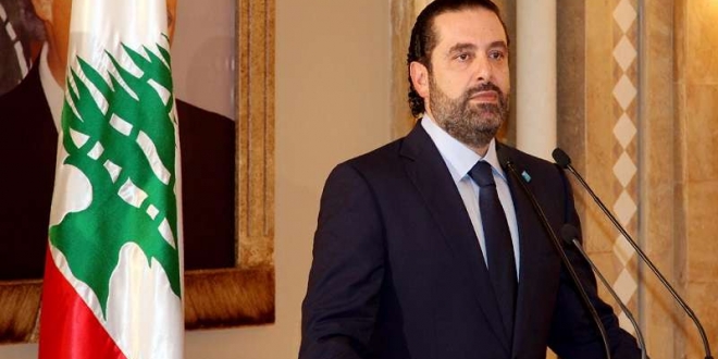 ملف:ماذا بعد استقالة الحريري.jpg