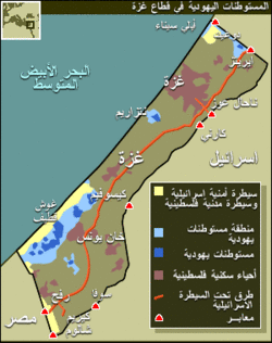 ملف:Jewish gaza.gif