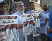 للشرعية من.jpg