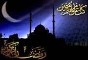 عاكف- رمضان.jpg