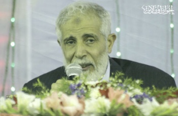 ملف:اخبار642011.jpg