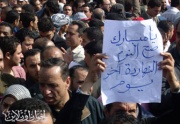 استقالة.jpg